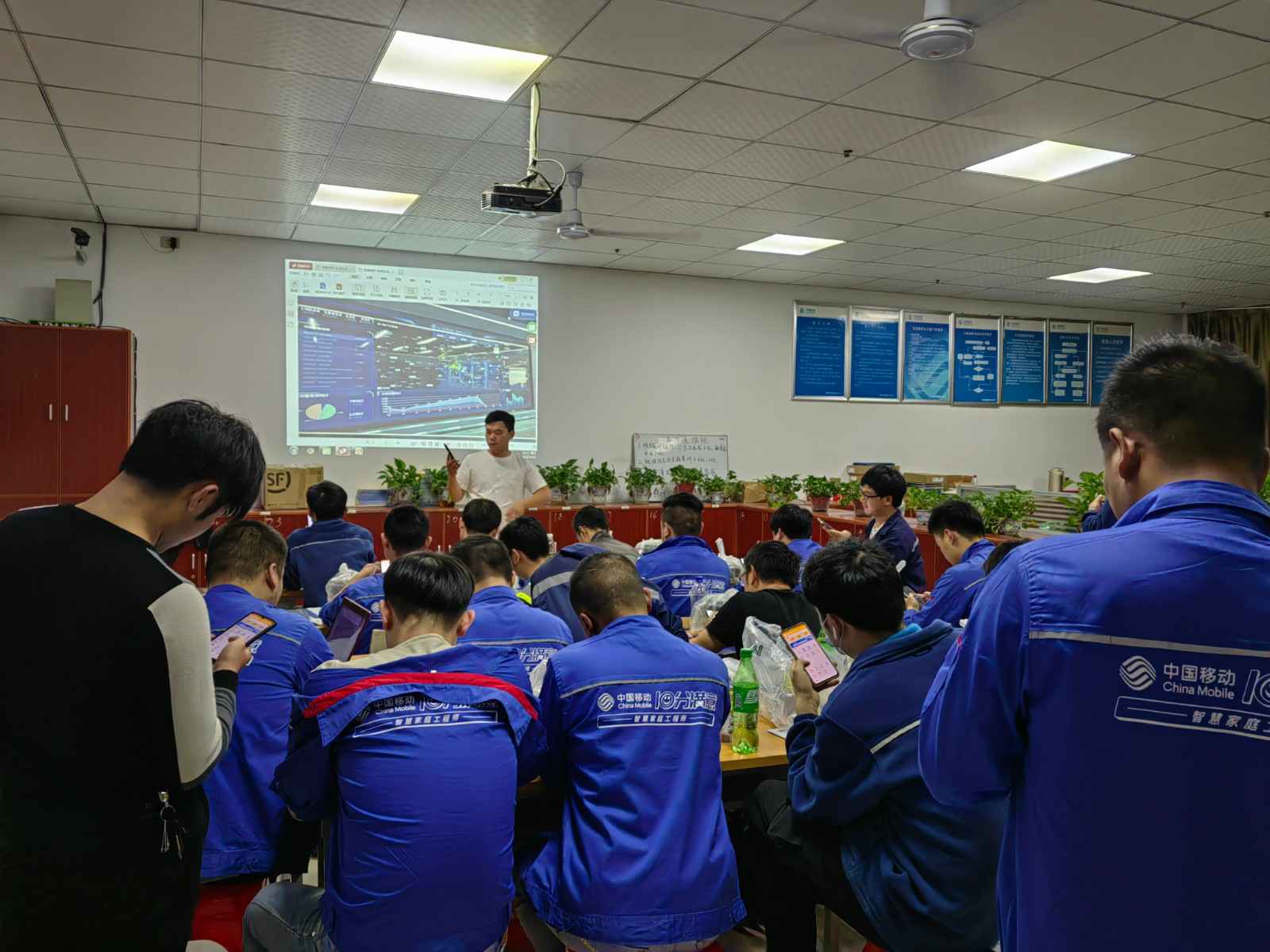 上海俊霖影视制作有限公司为中移铁通有限公司安全用电培训